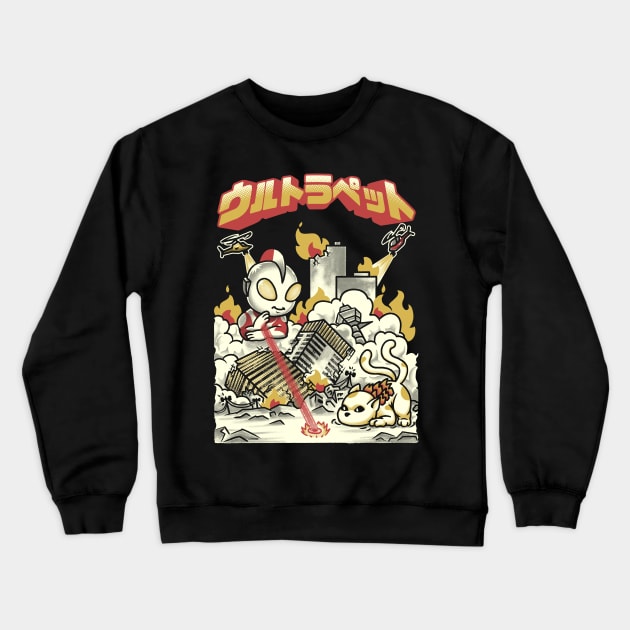 UltraPets Crewneck Sweatshirt by zeroaxis